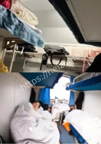 火车卧铺隐私保护